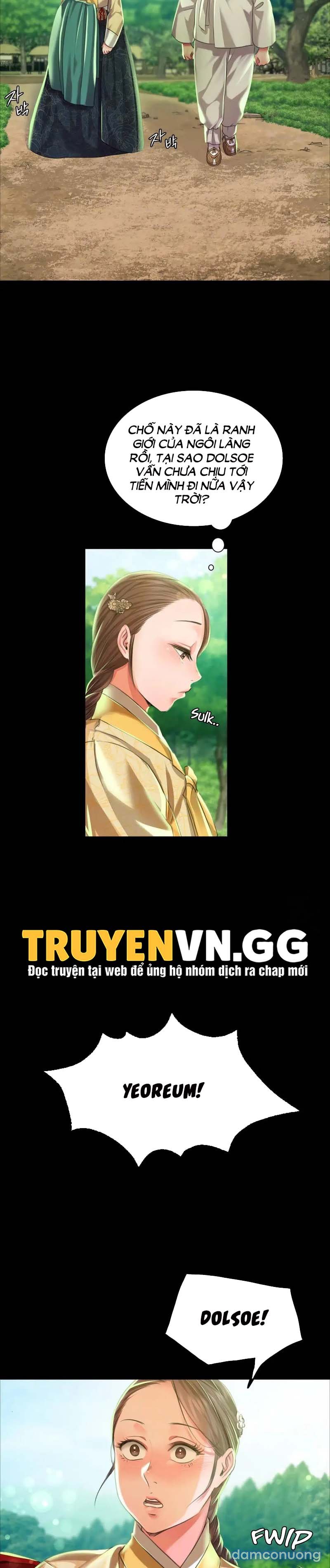 Tiểu Thư 