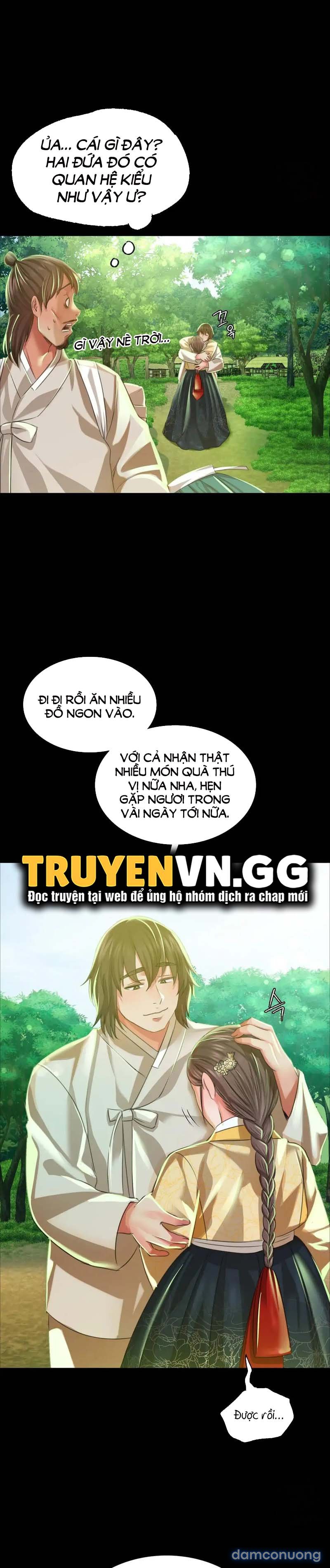 Tiểu Thư 