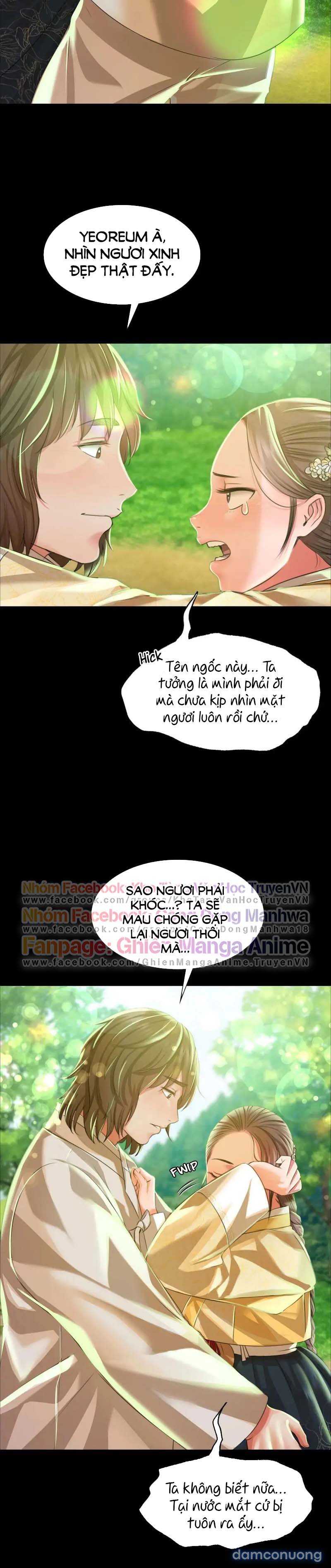 Tiểu Thư 