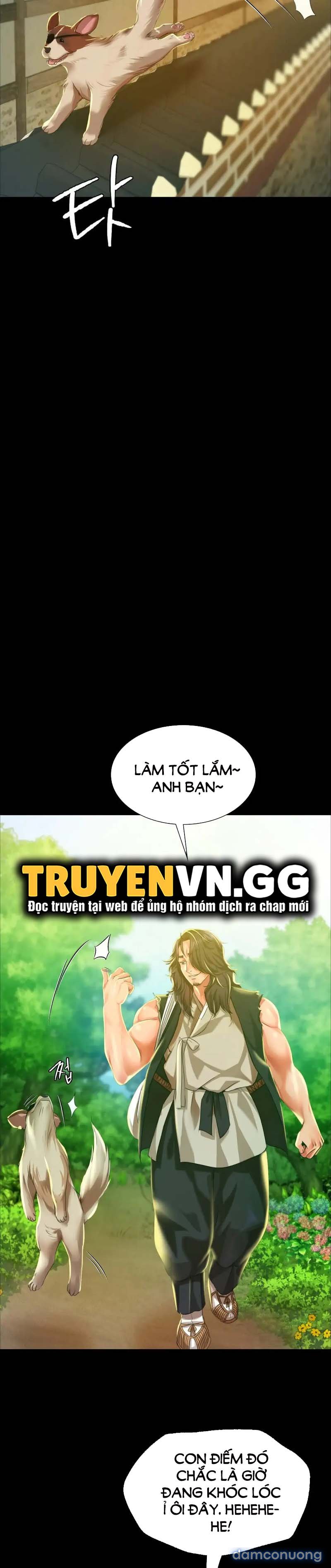 Tiểu Thư 