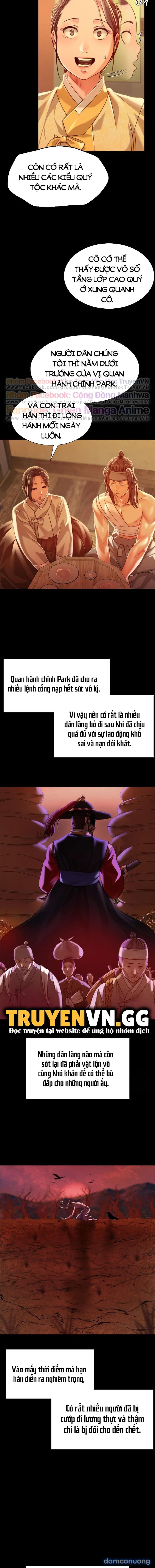 Tiểu Thư 