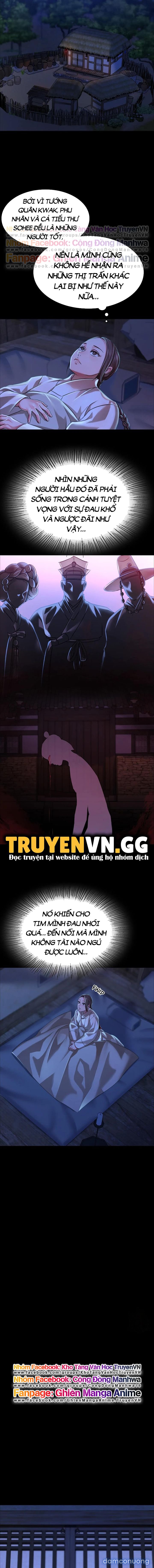 Tiểu Thư 