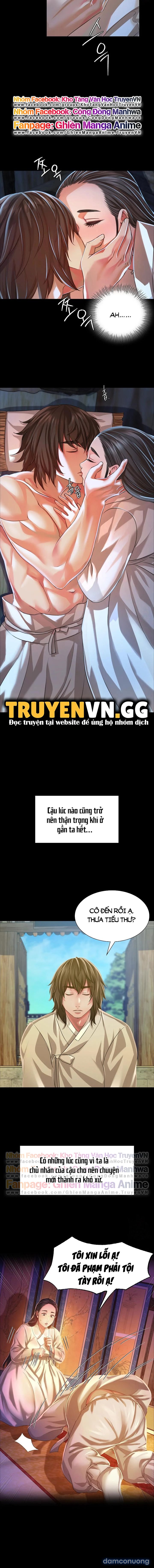 Tiểu Thư 