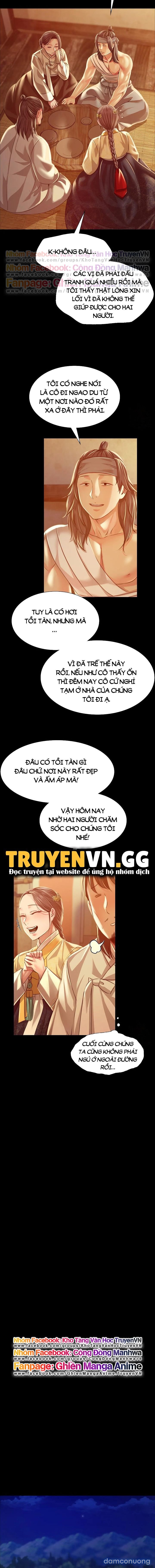 Tiểu Thư 