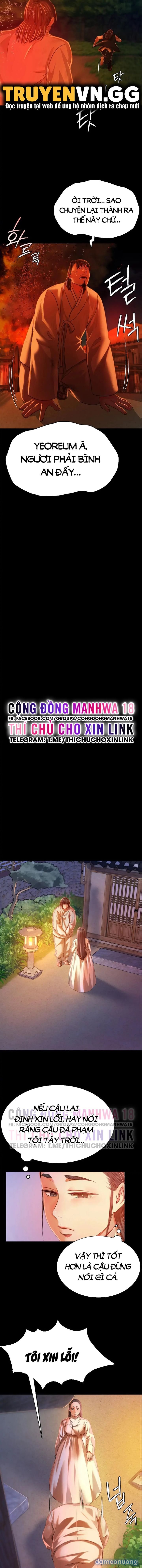Tiểu Thư 