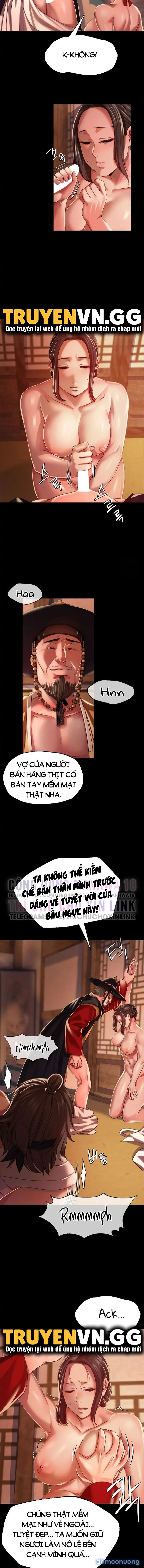 Tiểu Thư 