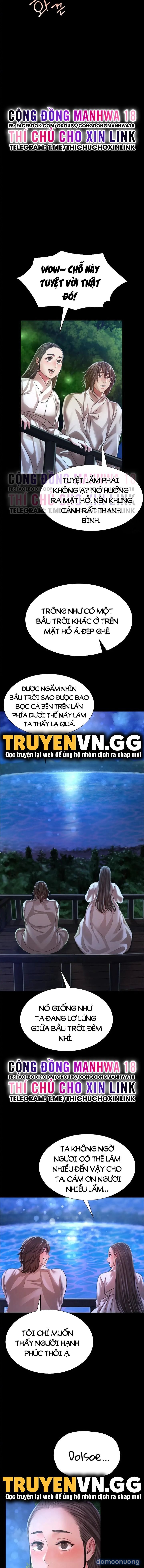 Tiểu Thư 
