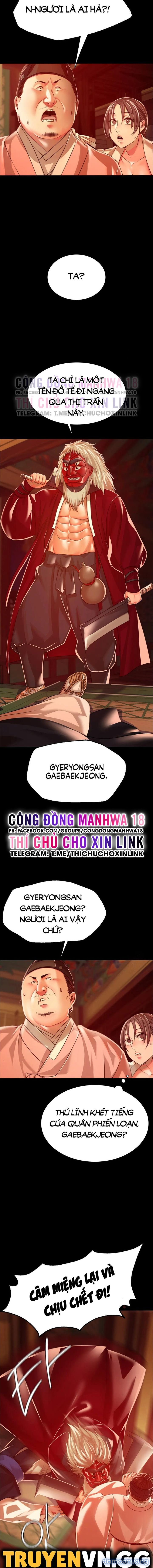 Tiểu Thư 