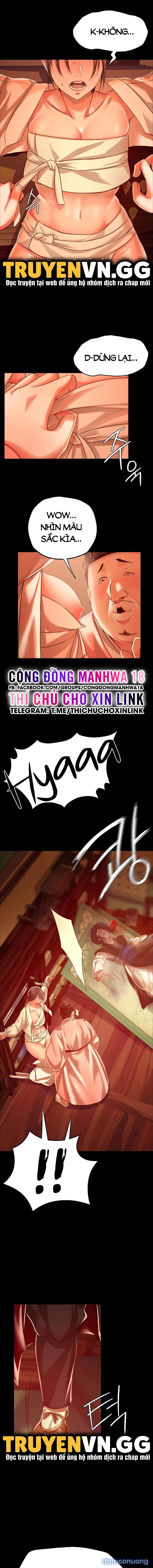Tiểu Thư 