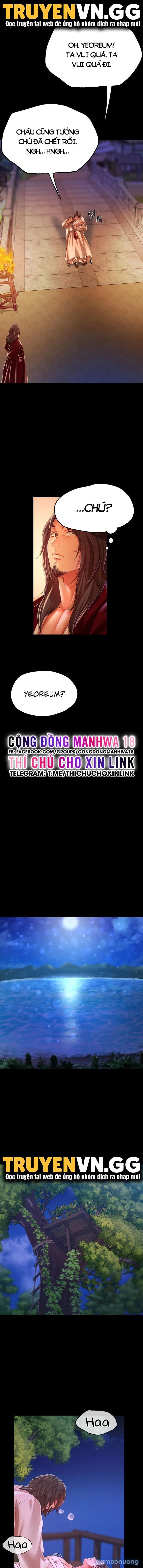 Tiểu Thư 