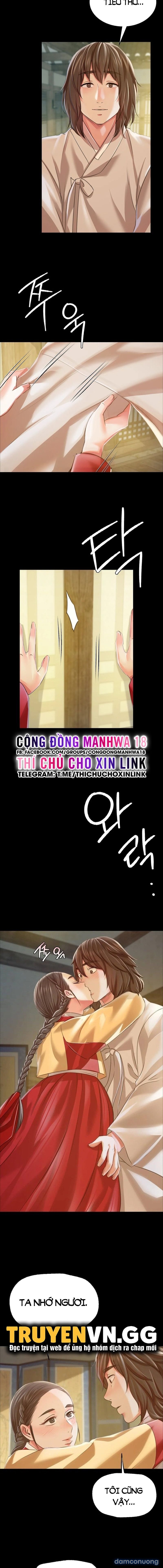 Tiểu Thư 