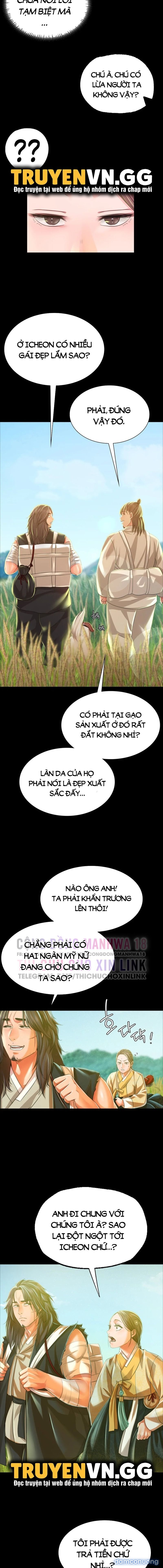 Tiểu Thư 