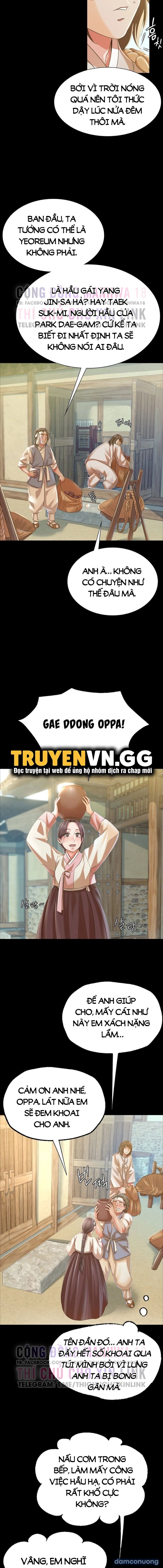 Tiểu Thư 