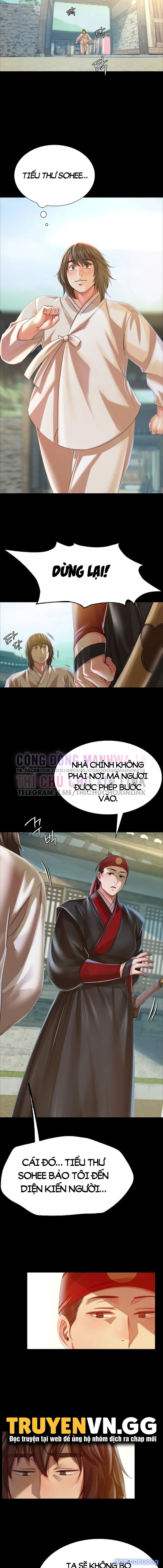 Tiểu Thư 