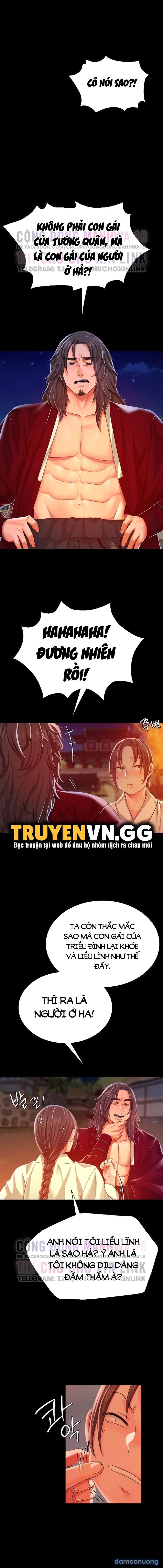 Tiểu Thư 