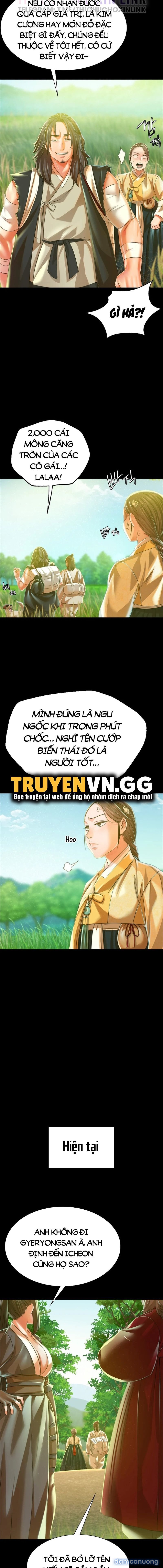Tiểu Thư 