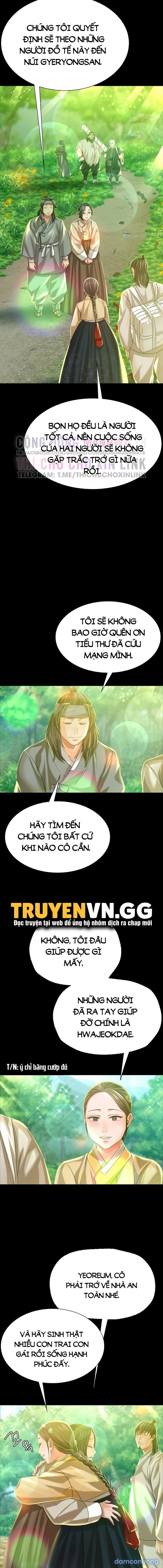 Tiểu Thư 
