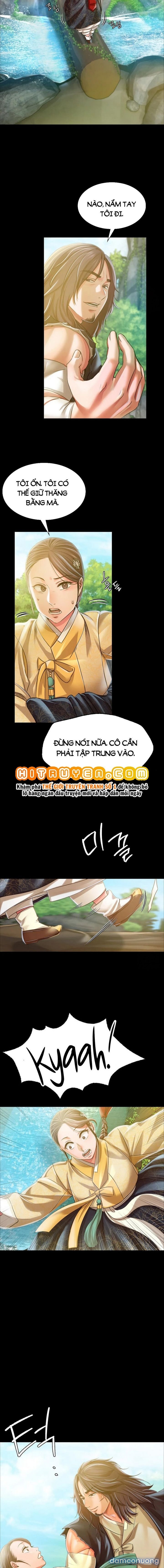 Tiểu Thư 
