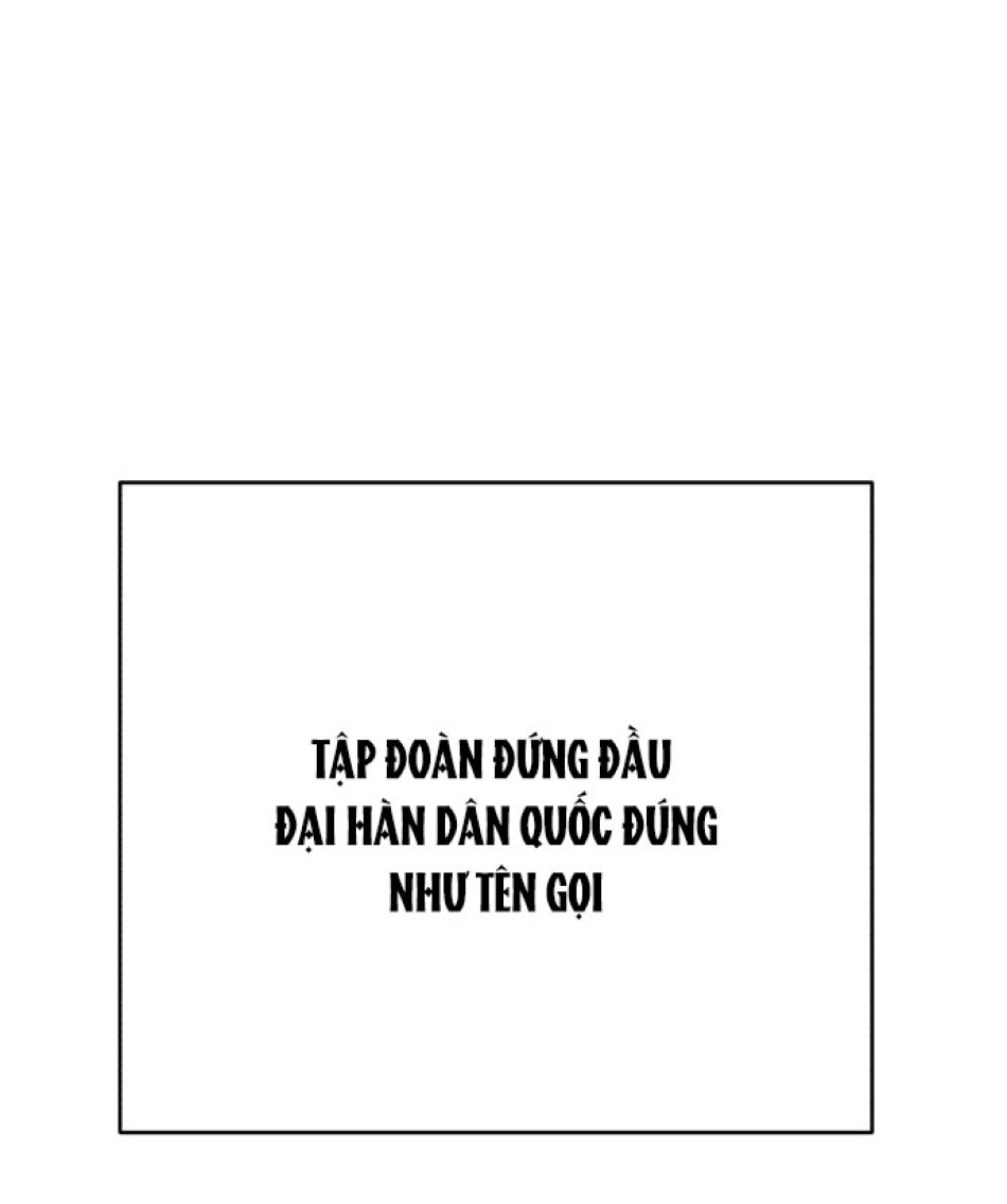 TÌNH YÊU CỦA IK SEOB 