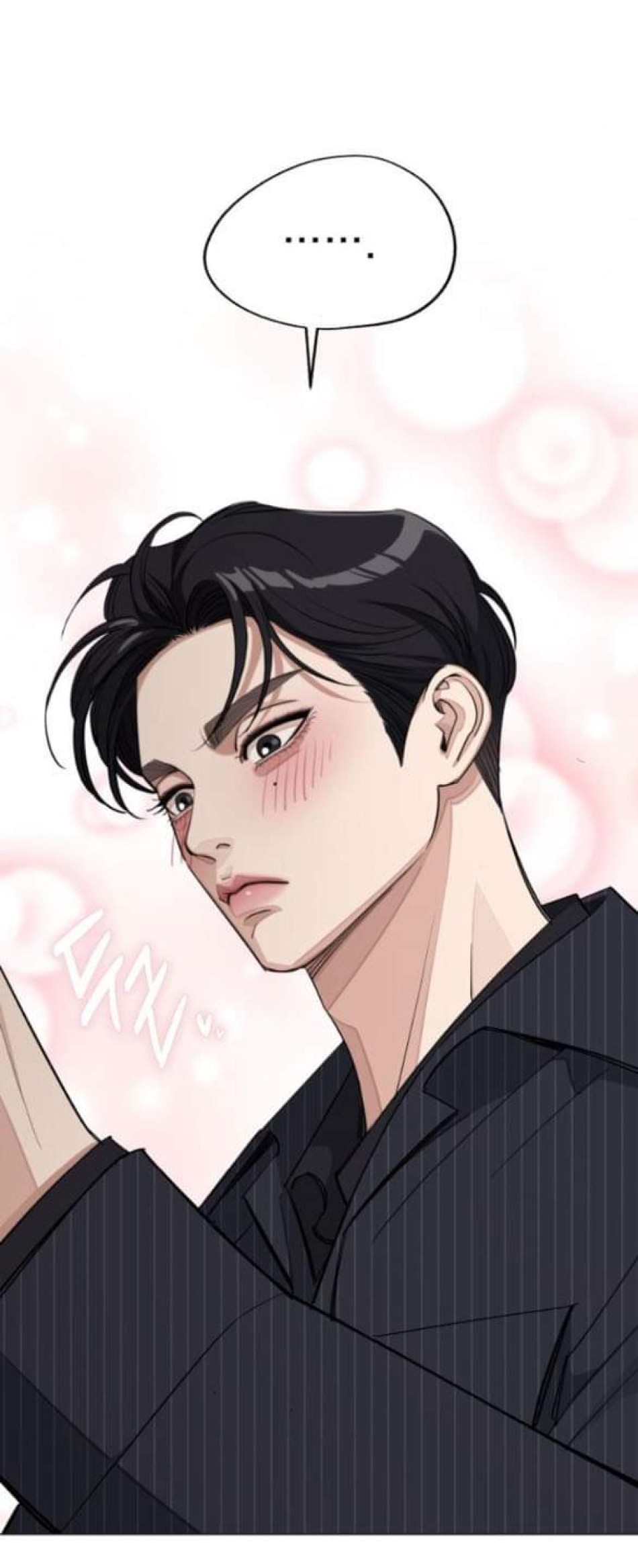 TÌNH YÊU CỦA IK SEOB 