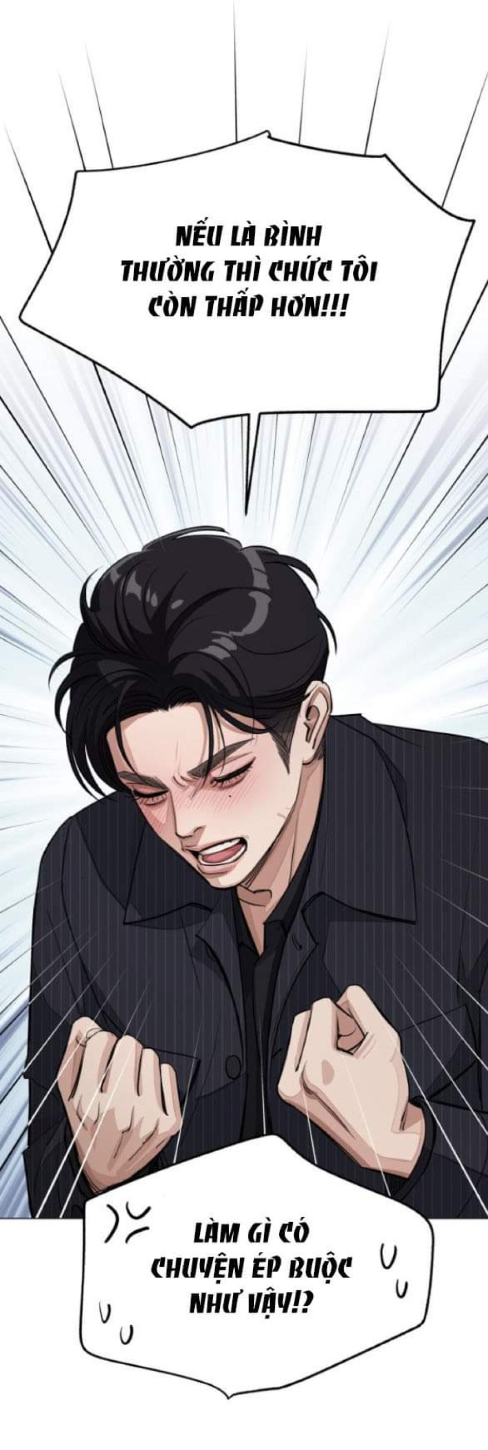 TÌNH YÊU CỦA IK SEOB 