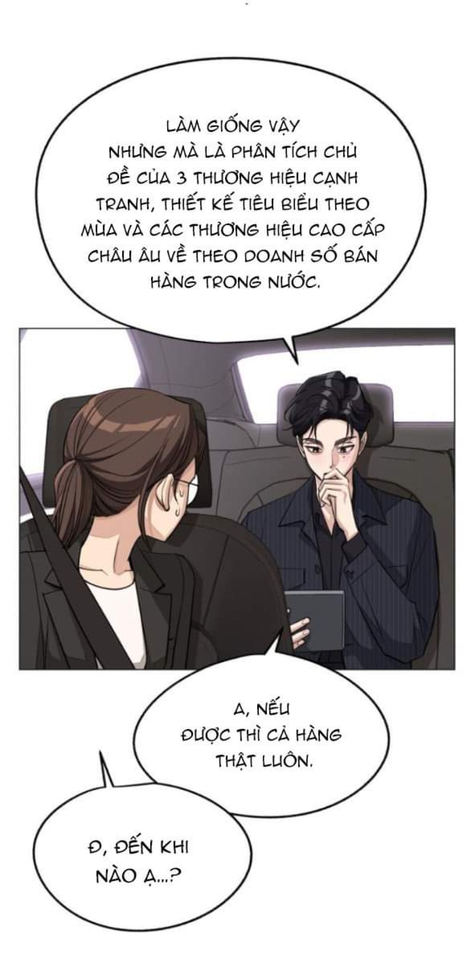 TÌNH YÊU CỦA IK SEOB 