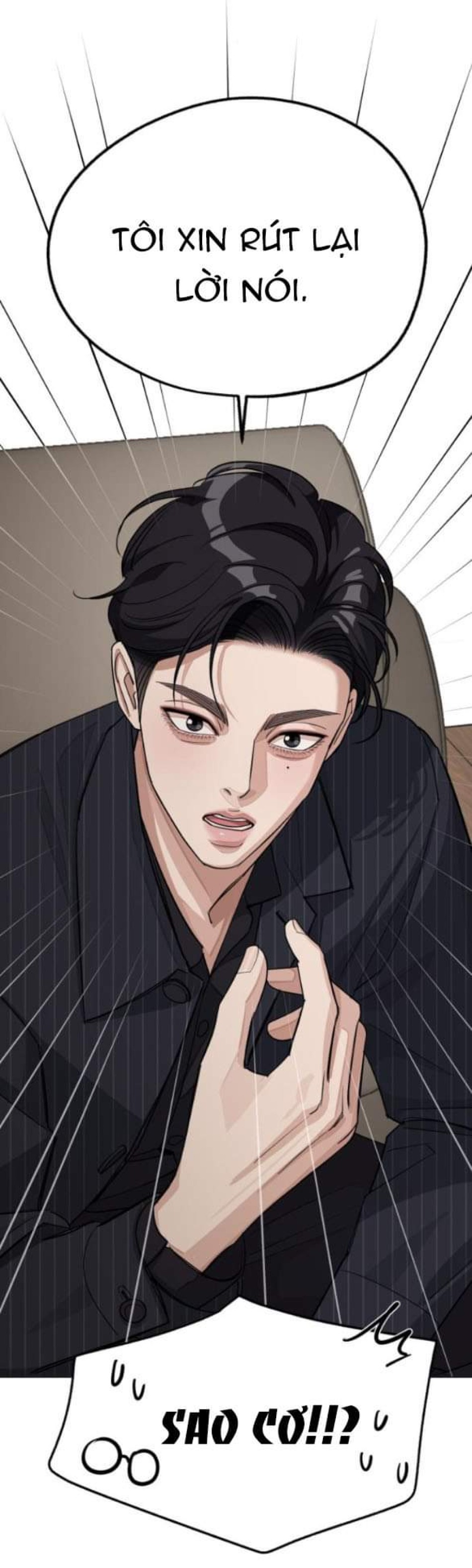 TÌNH YÊU CỦA IK SEOB 