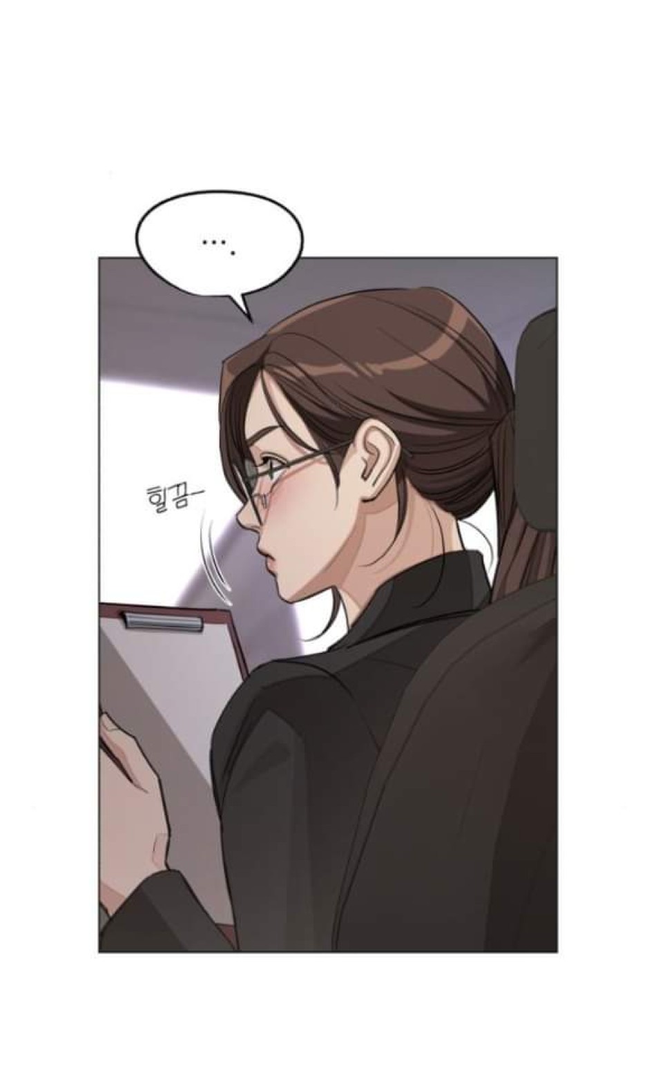 TÌNH YÊU CỦA IK SEOB 