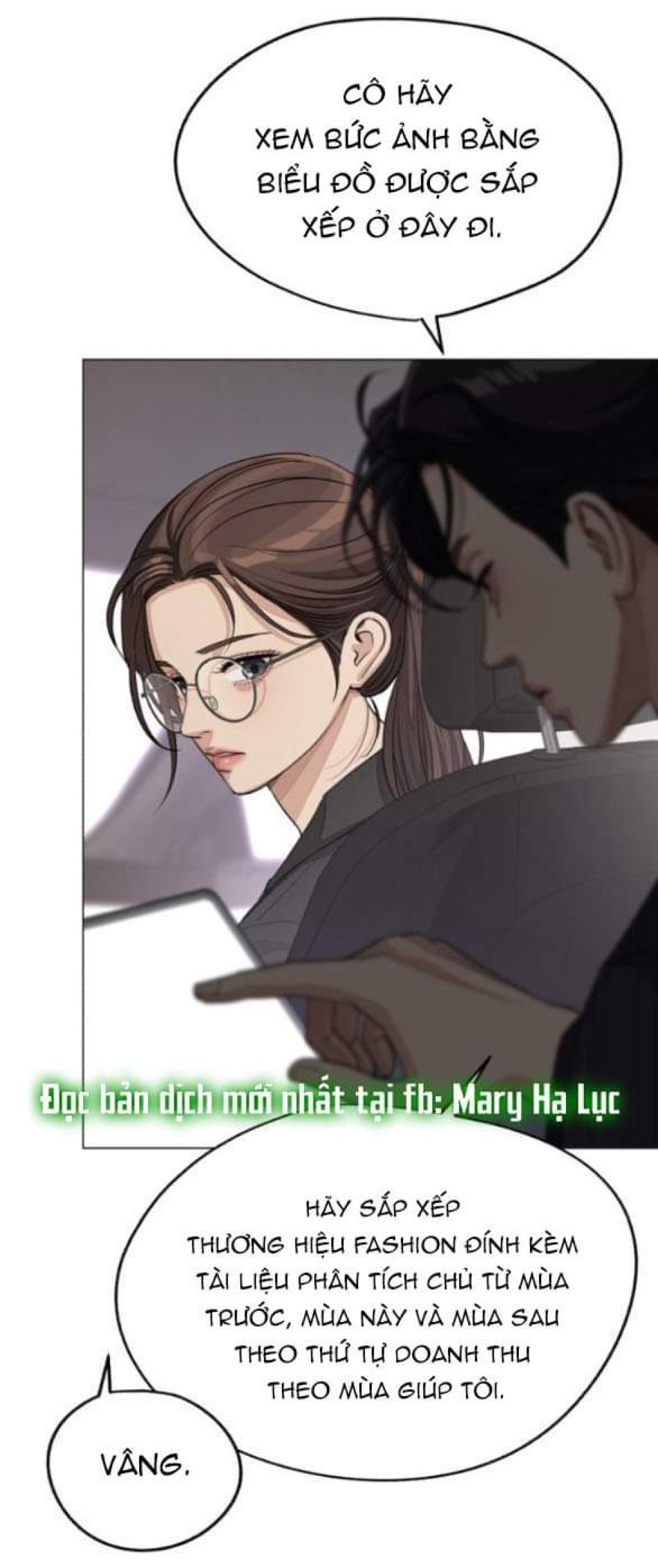 TÌNH YÊU CỦA IK SEOB 