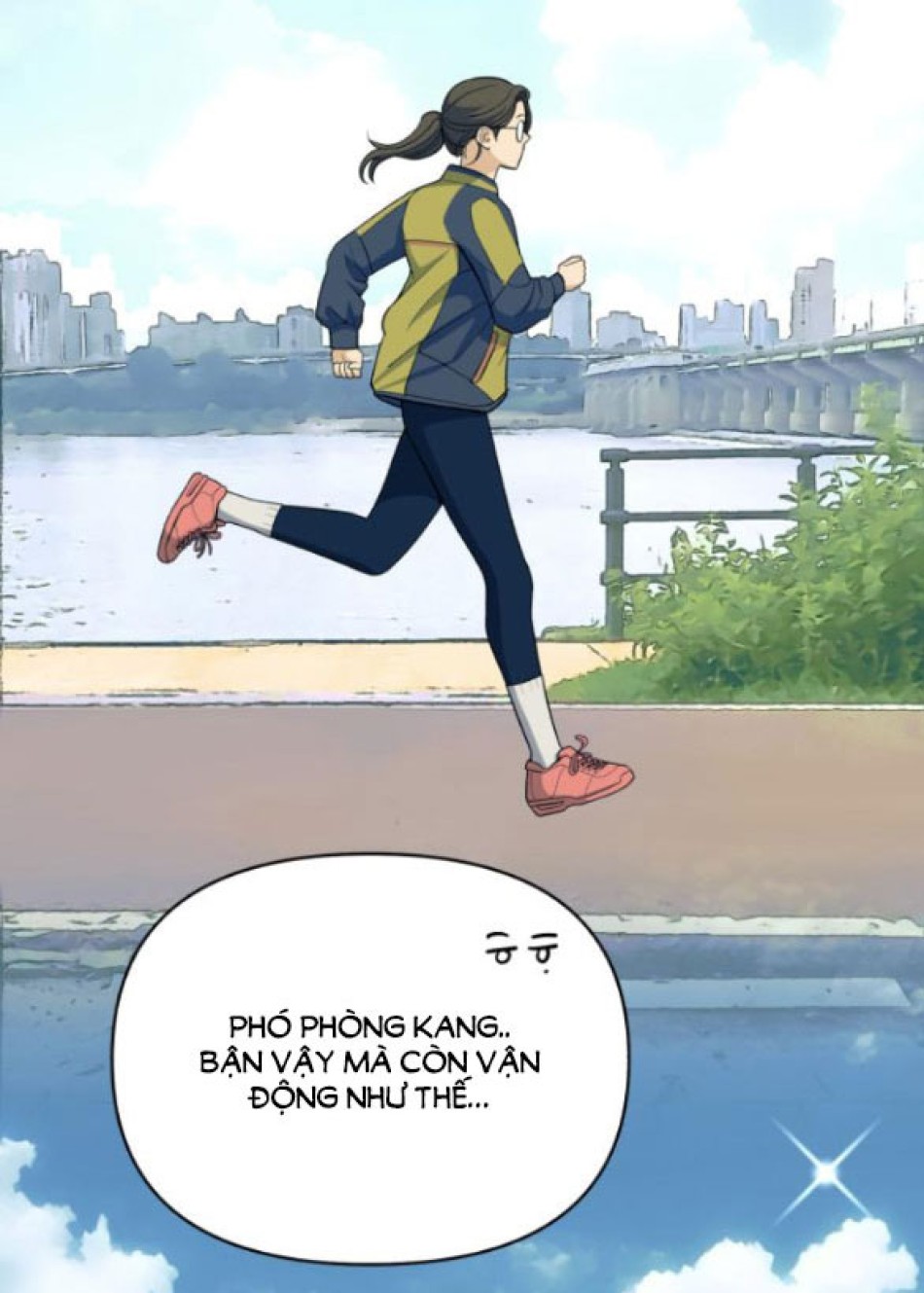 TÌNH YÊU CỦA IK SEOB 