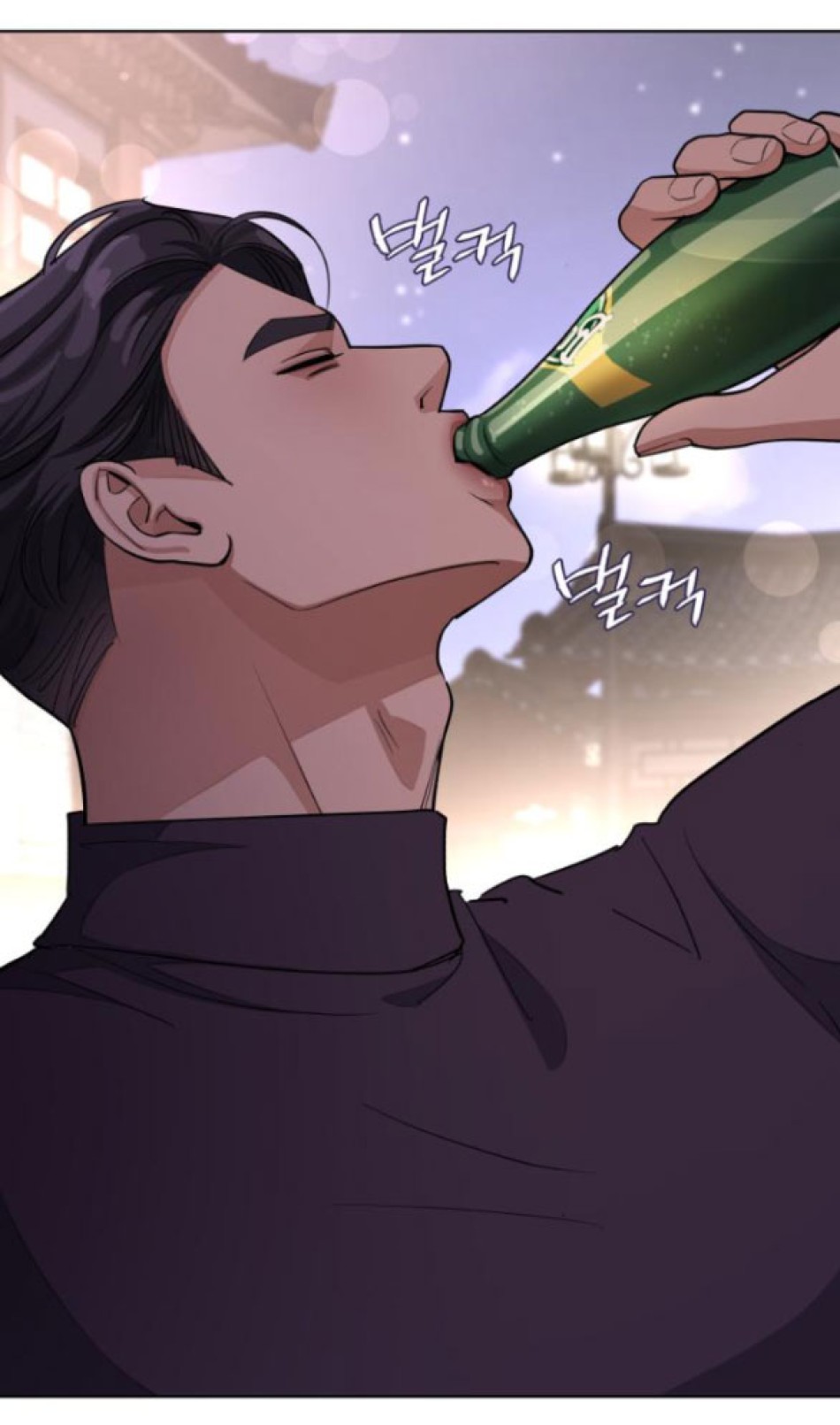 TÌNH YÊU CỦA IK SEOB 