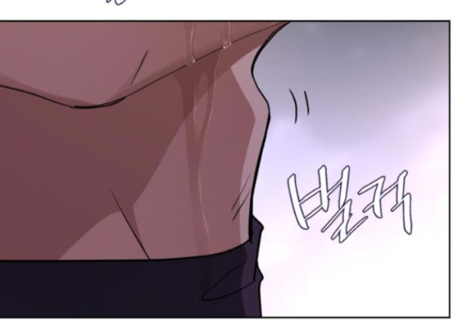 TÌNH YÊU CỦA IK SEOB 