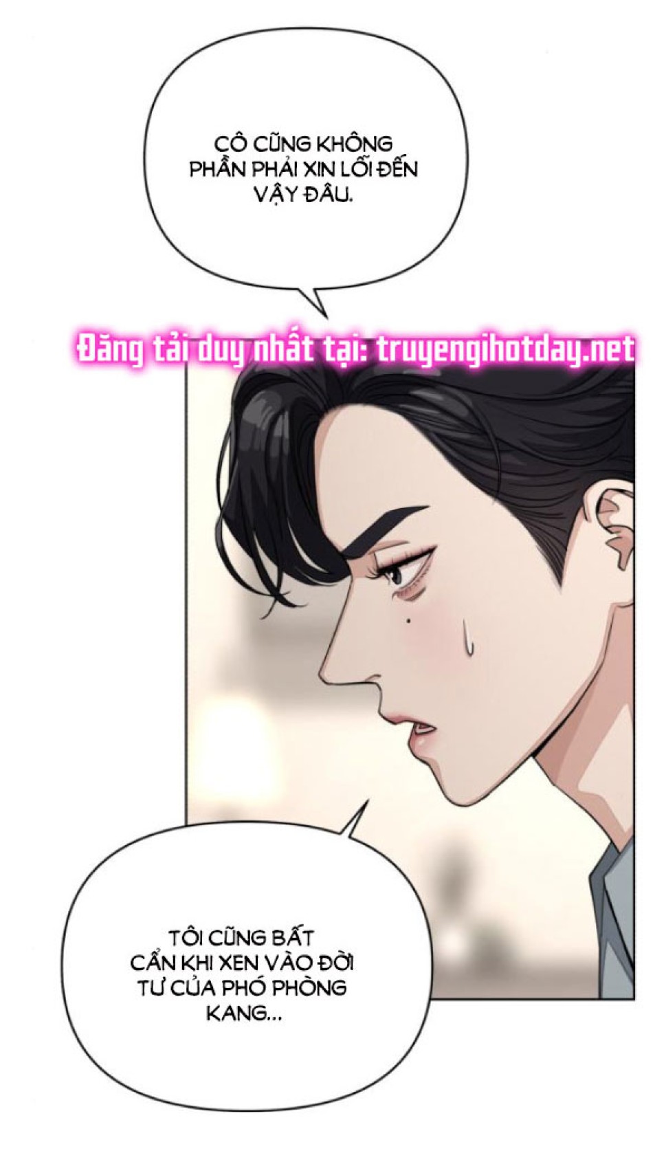 TÌNH YÊU CỦA IK SEOB 