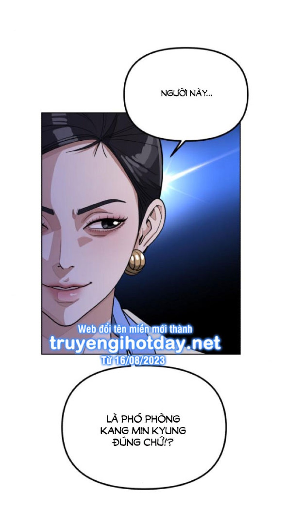 TÌNH YÊU CỦA IK SEOB 