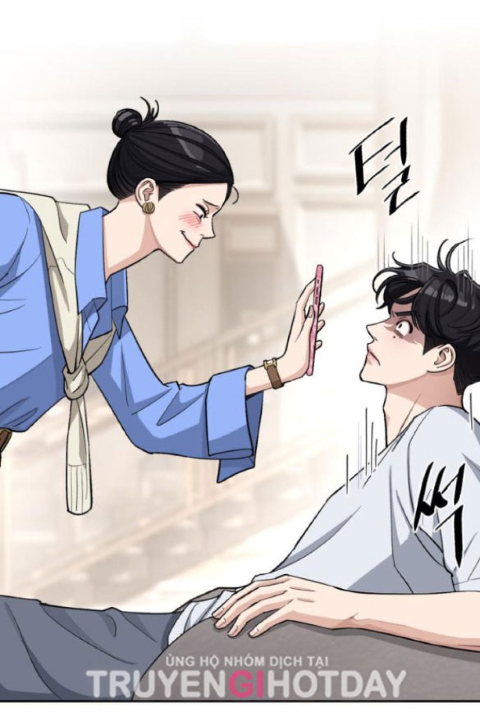 TÌNH YÊU CỦA IK SEOB 