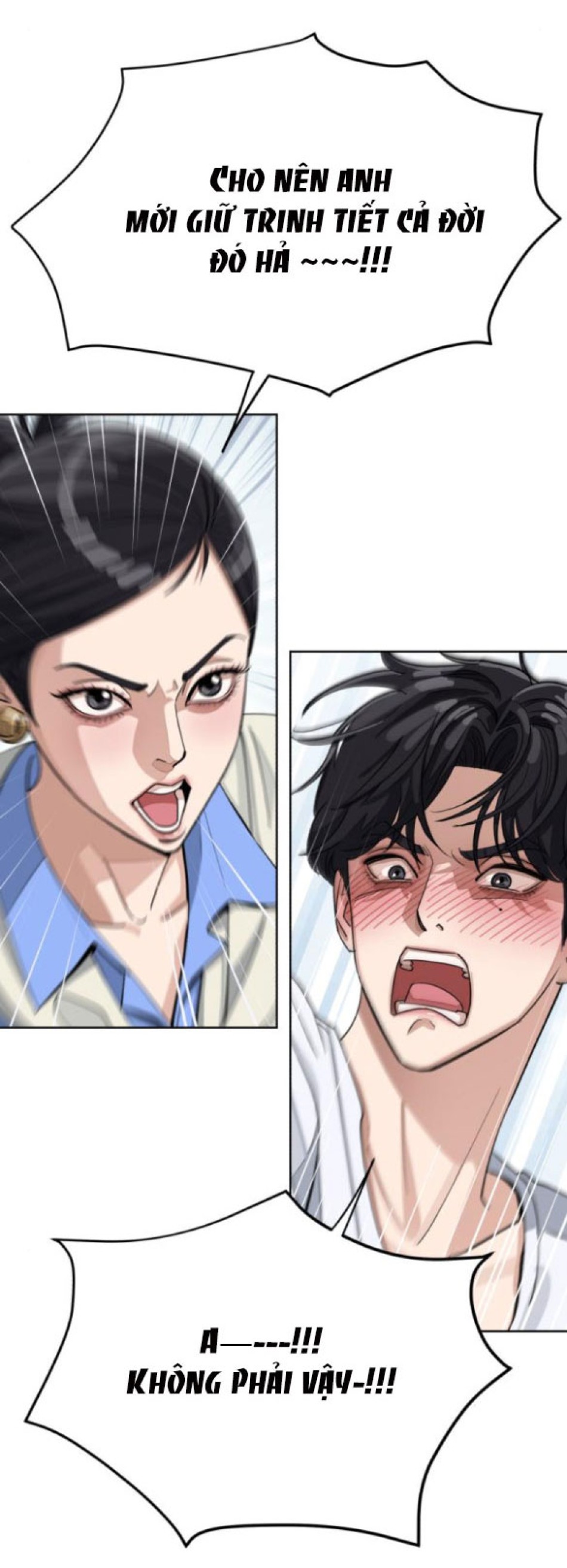 TÌNH YÊU CỦA IK SEOB 