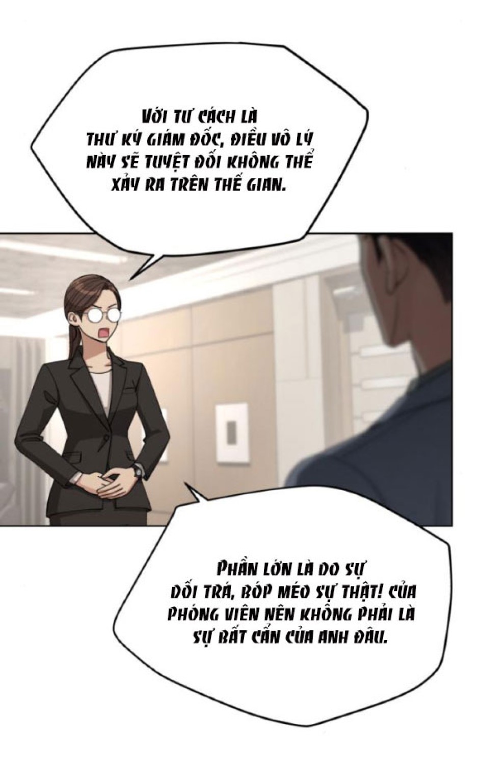 TÌNH YÊU CỦA IK SEOB 