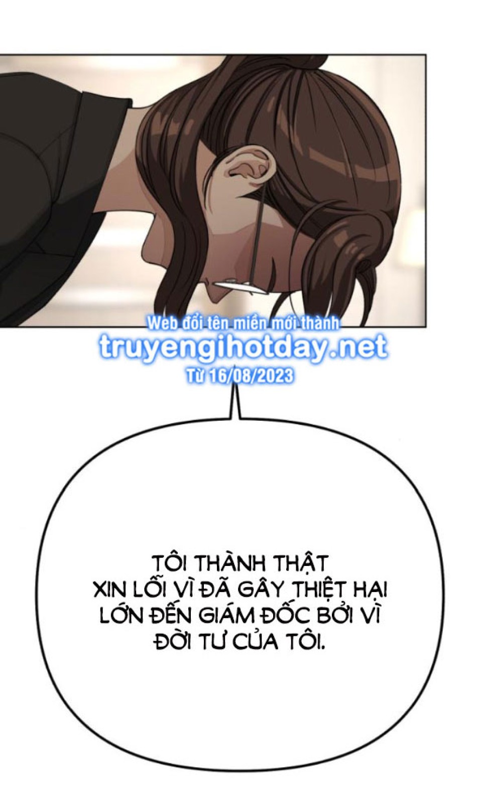 TÌNH YÊU CỦA IK SEOB 