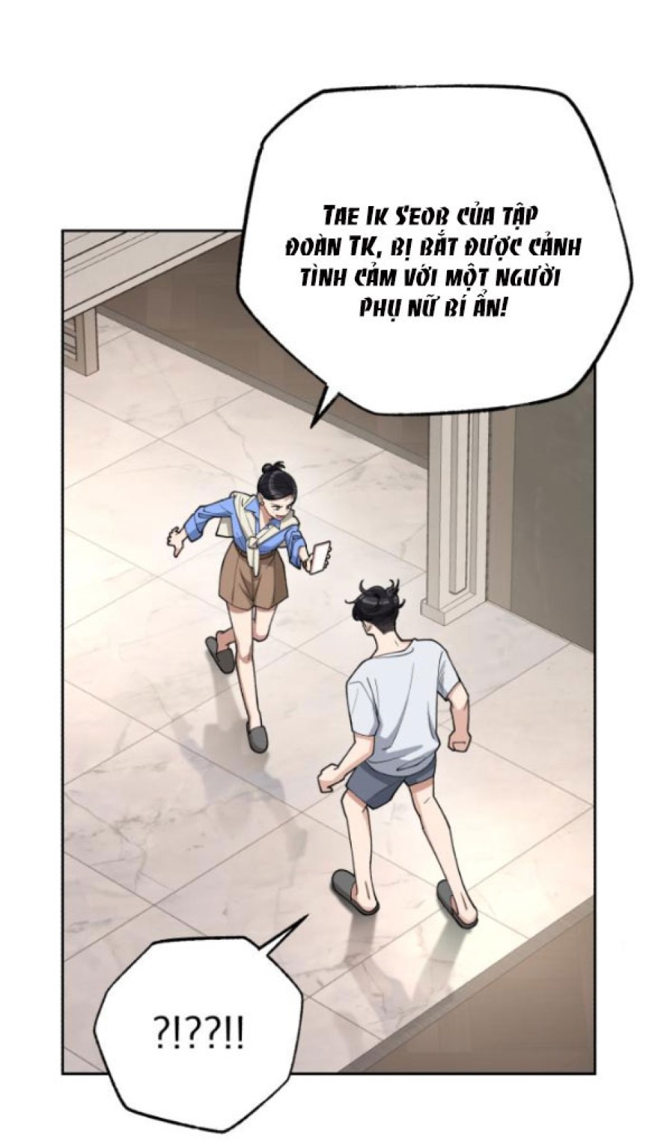 TÌNH YÊU CỦA IK SEOB 