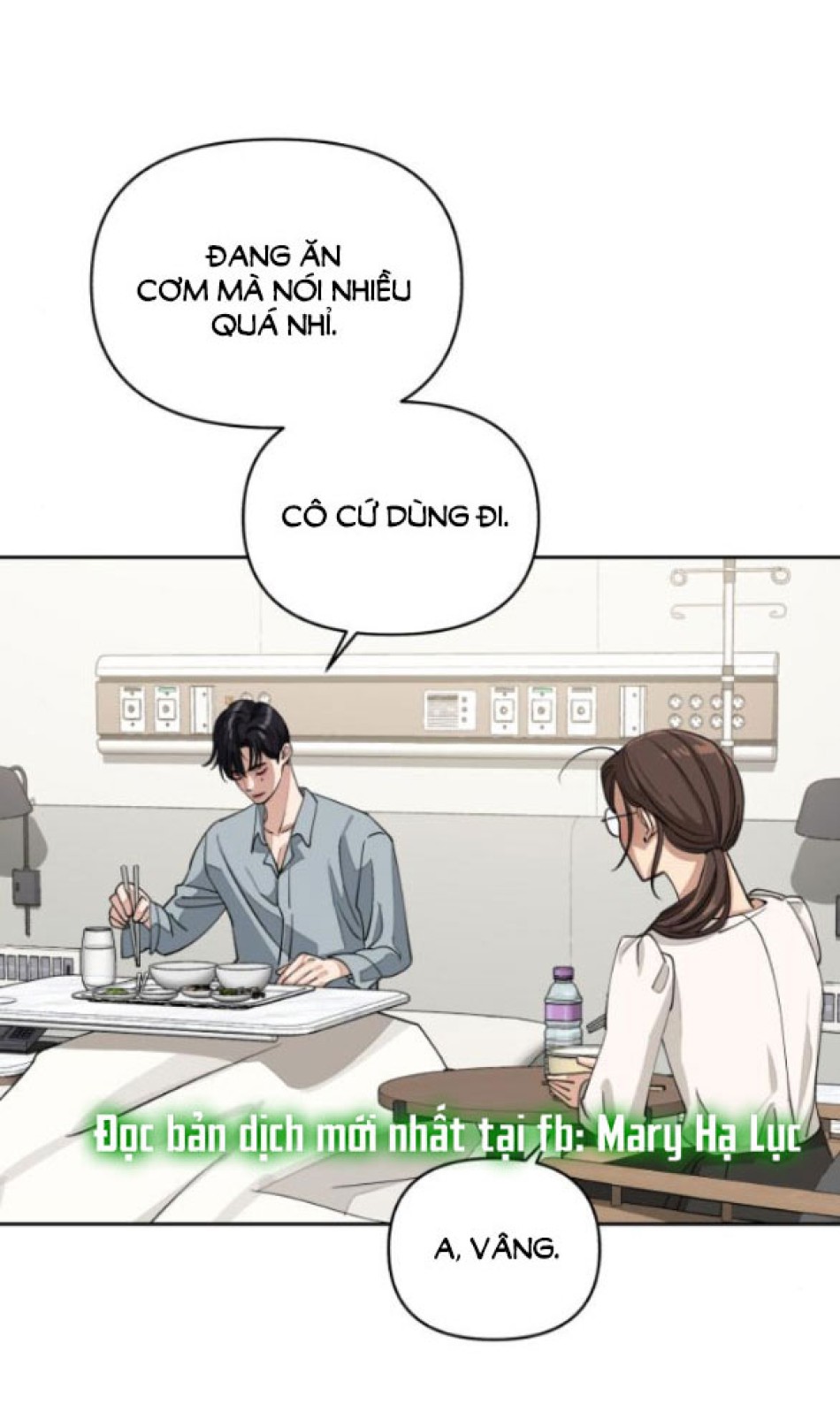 TÌNH YÊU CỦA IK SEOB 