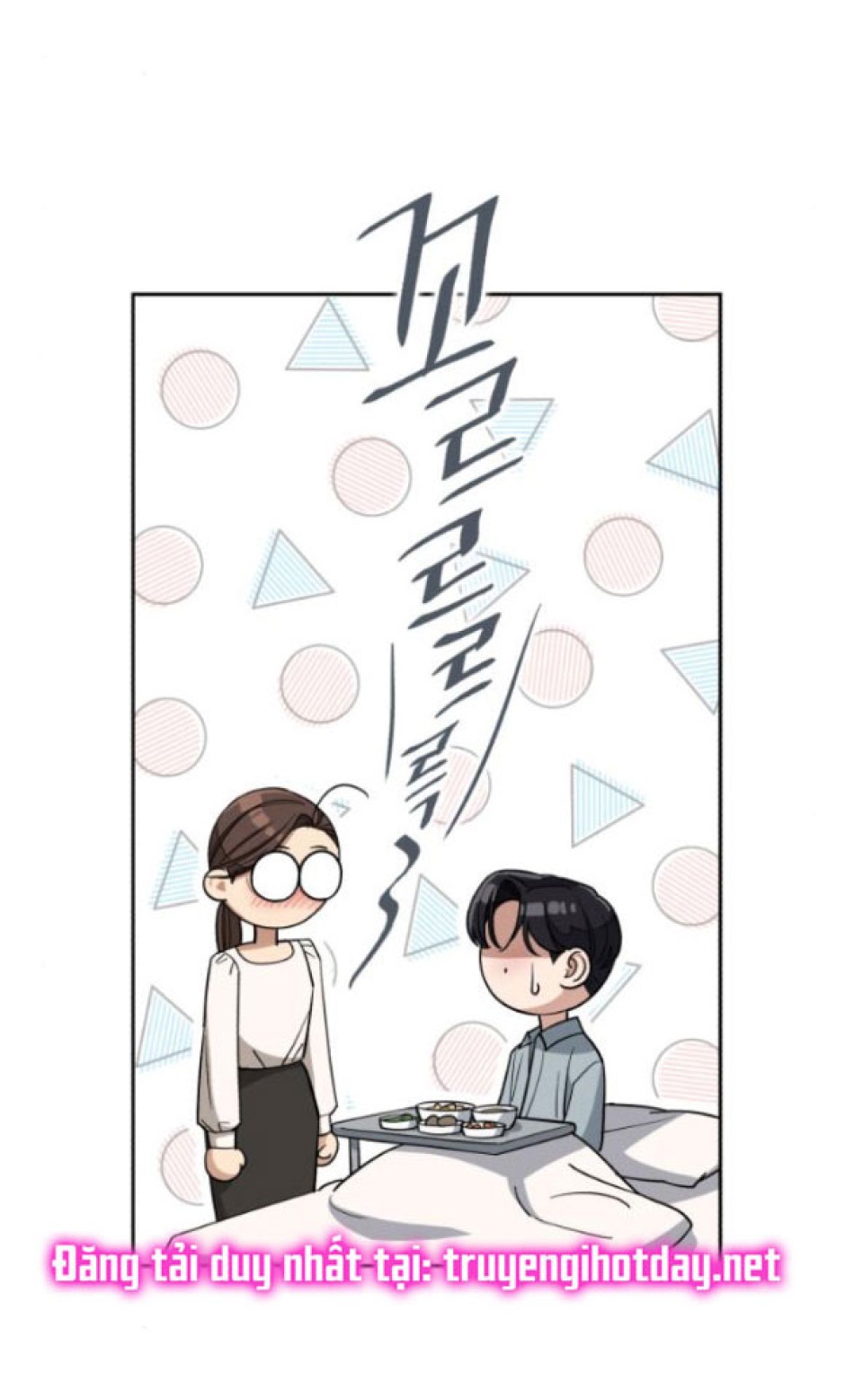 TÌNH YÊU CỦA IK SEOB 