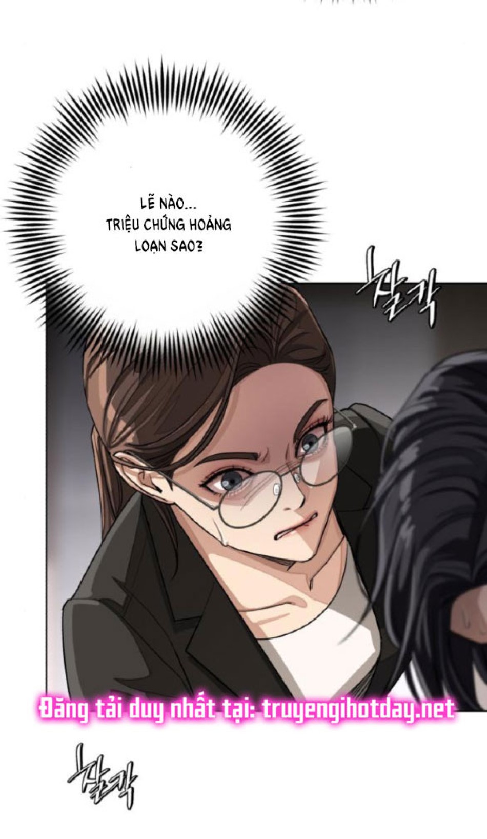 TÌNH YÊU CỦA IK SEOB 