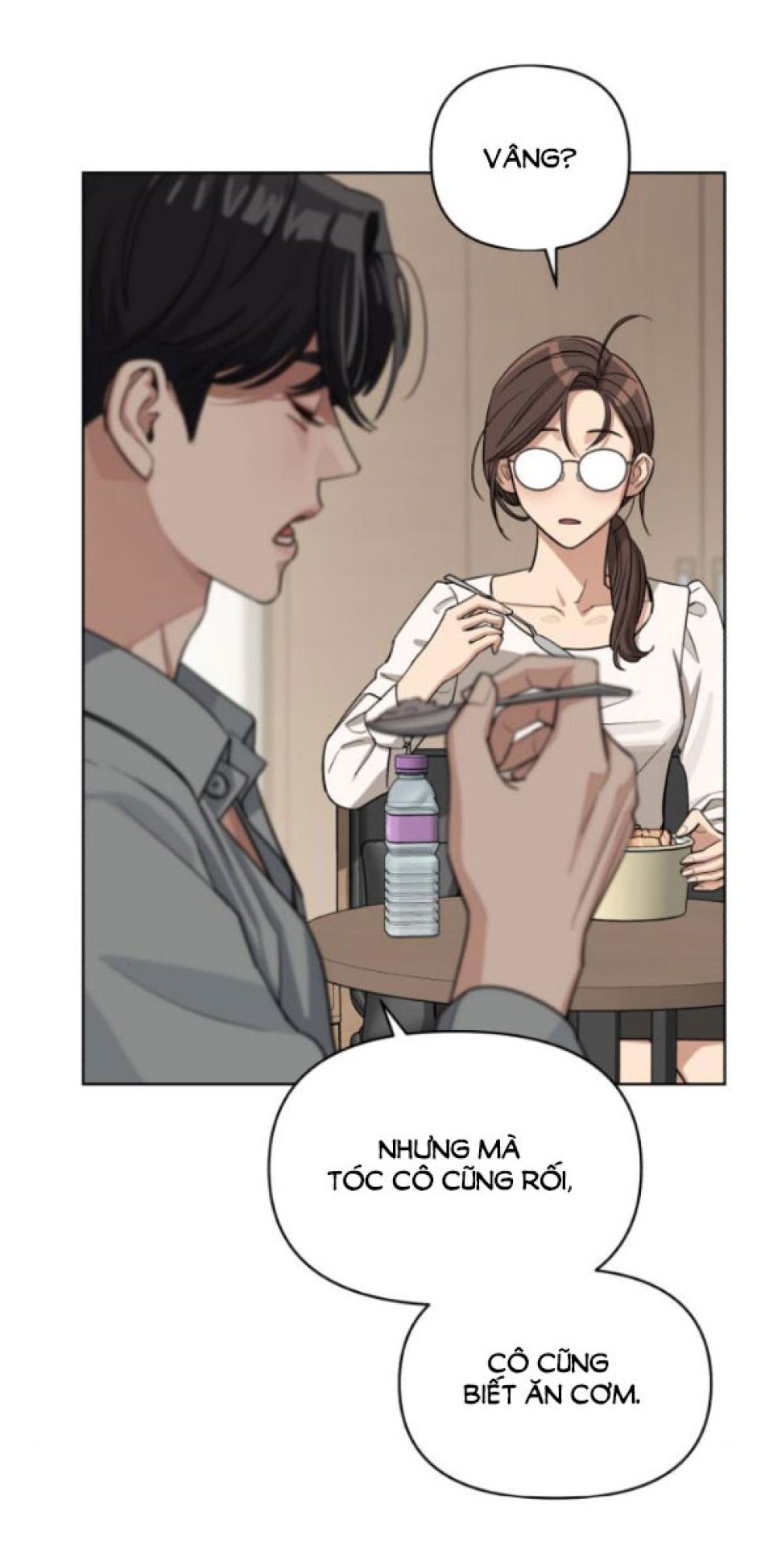 TÌNH YÊU CỦA IK SEOB 