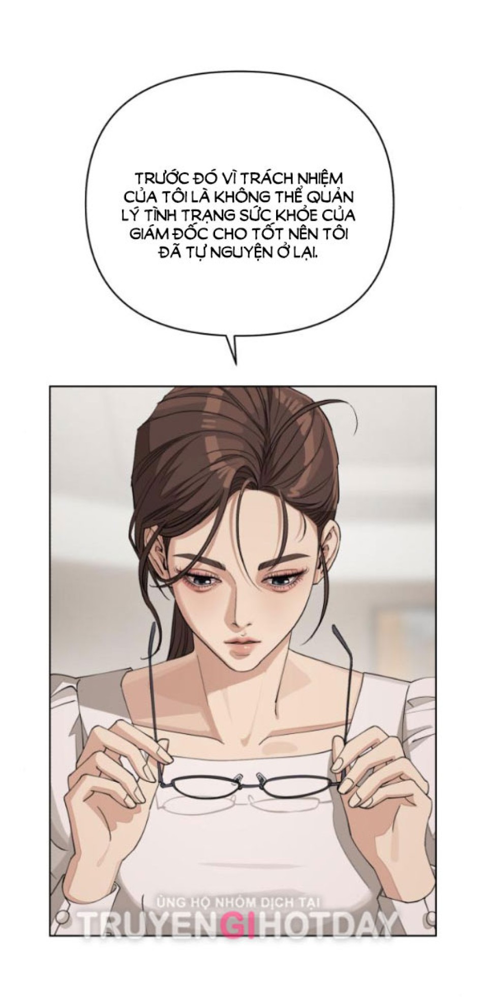 TÌNH YÊU CỦA IK SEOB 