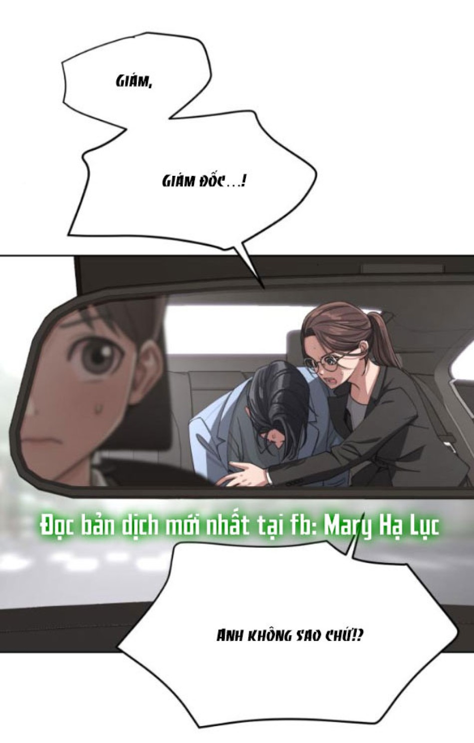 TÌNH YÊU CỦA IK SEOB 