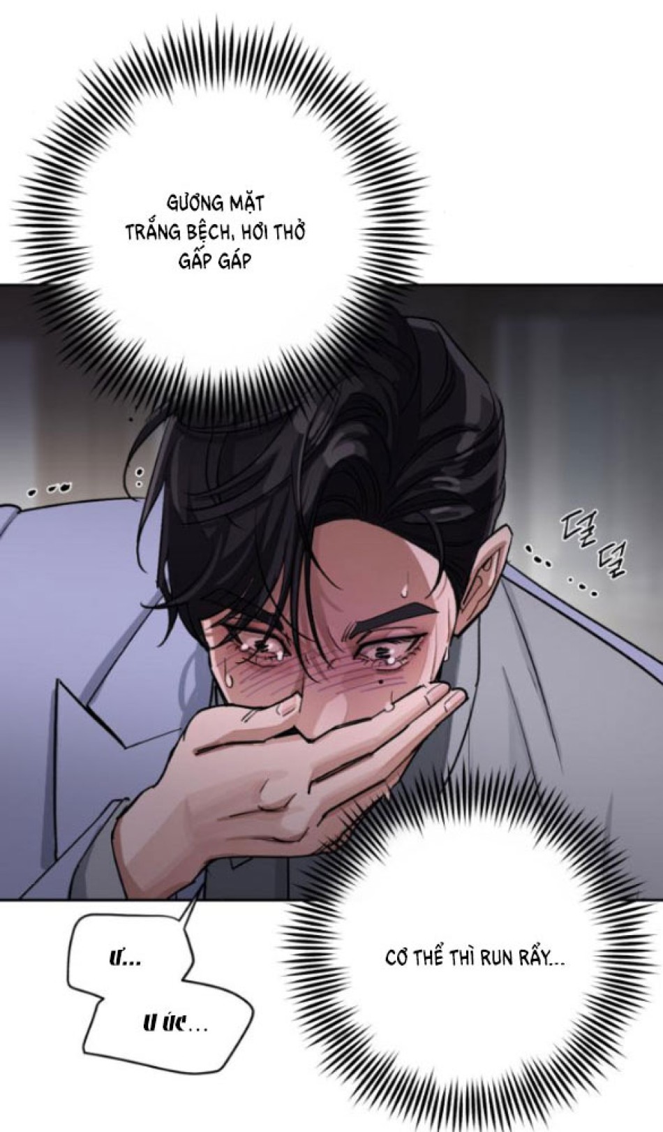 TÌNH YÊU CỦA IK SEOB 