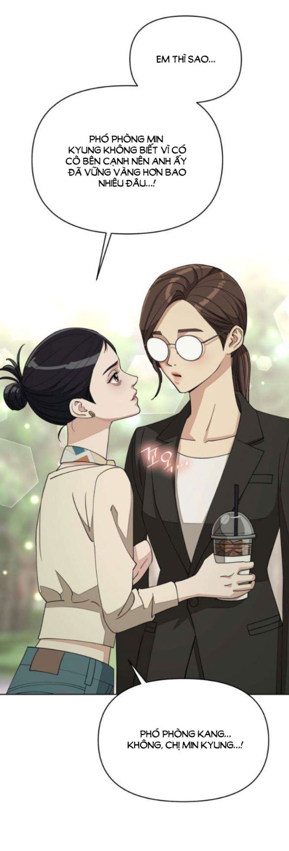 TÌNH YÊU CỦA IK SEOB 