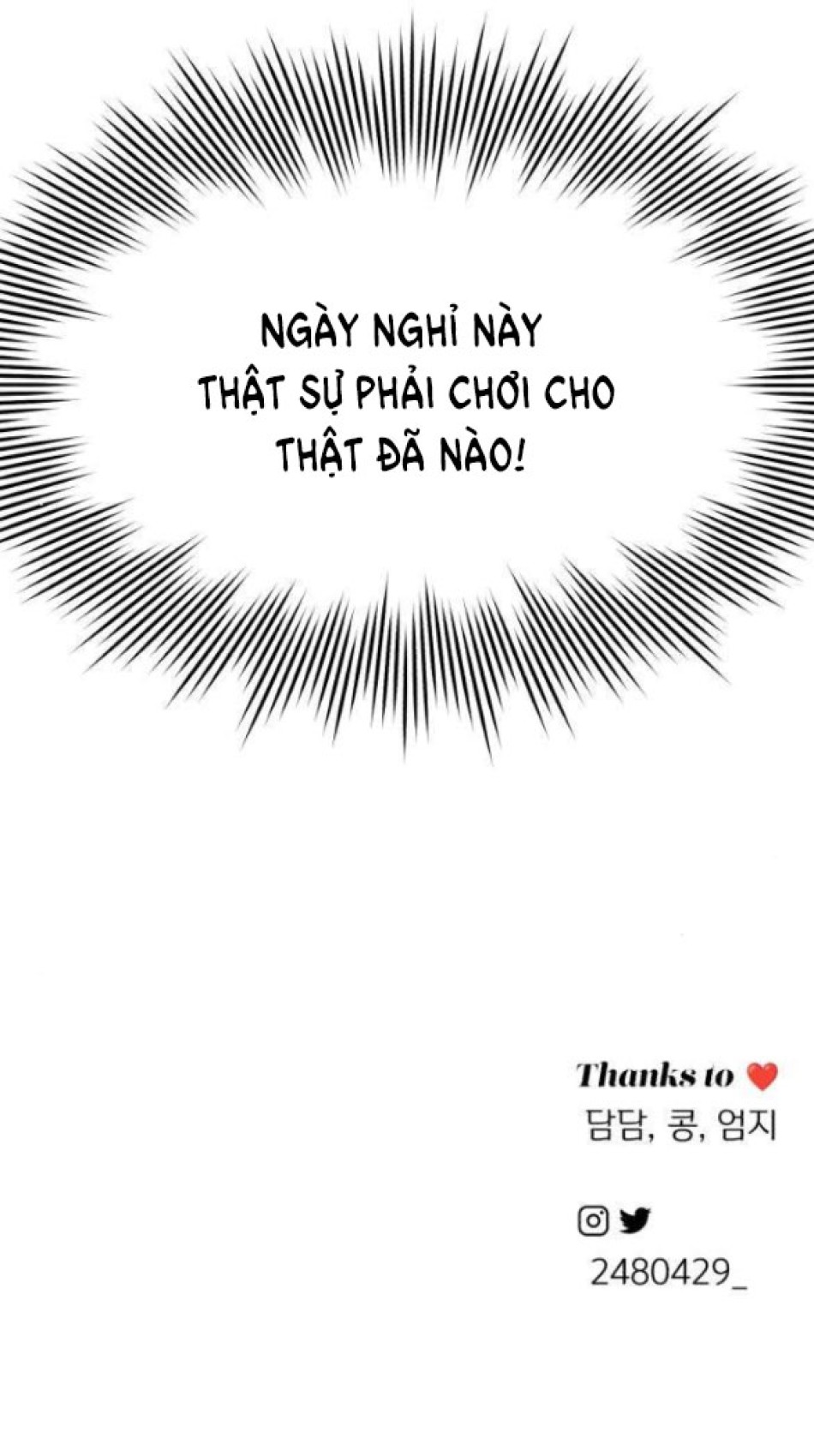 TÌNH YÊU CỦA IK SEOB 