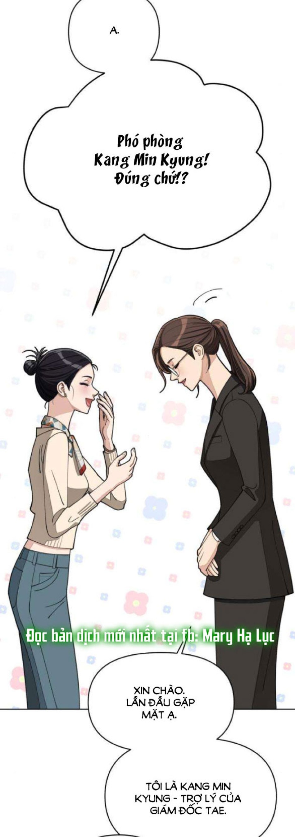 TÌNH YÊU CỦA IK SEOB 