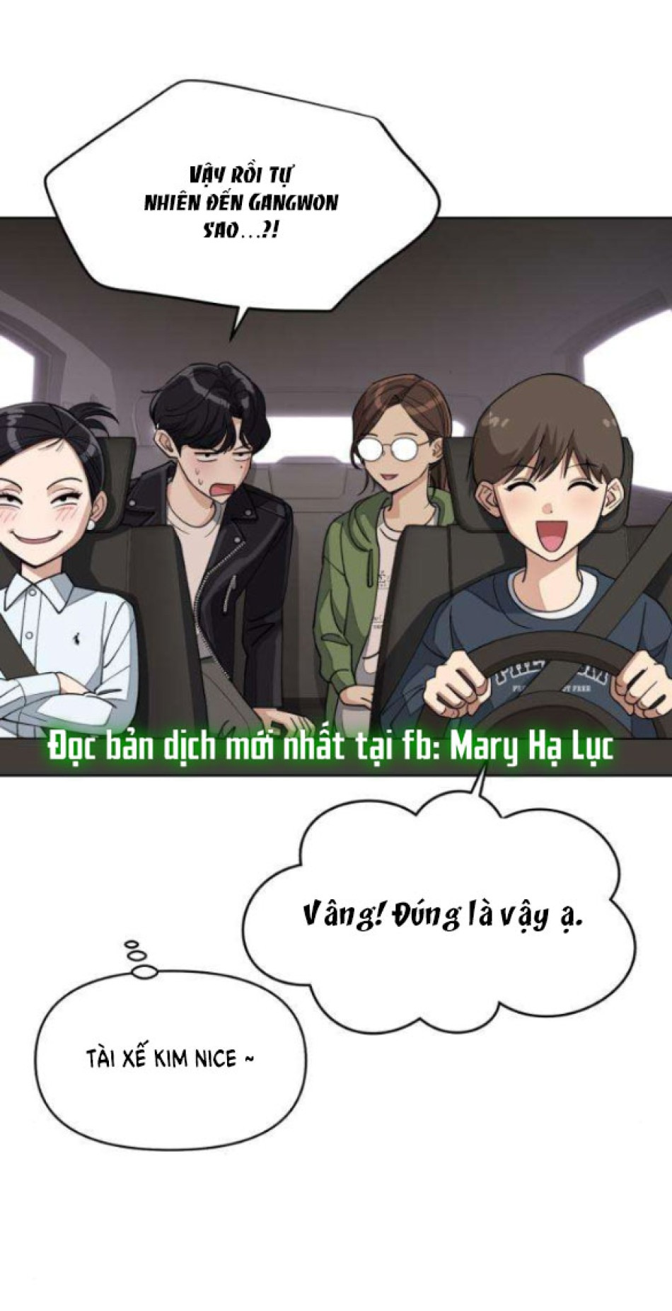 TÌNH YÊU CỦA IK SEOB 